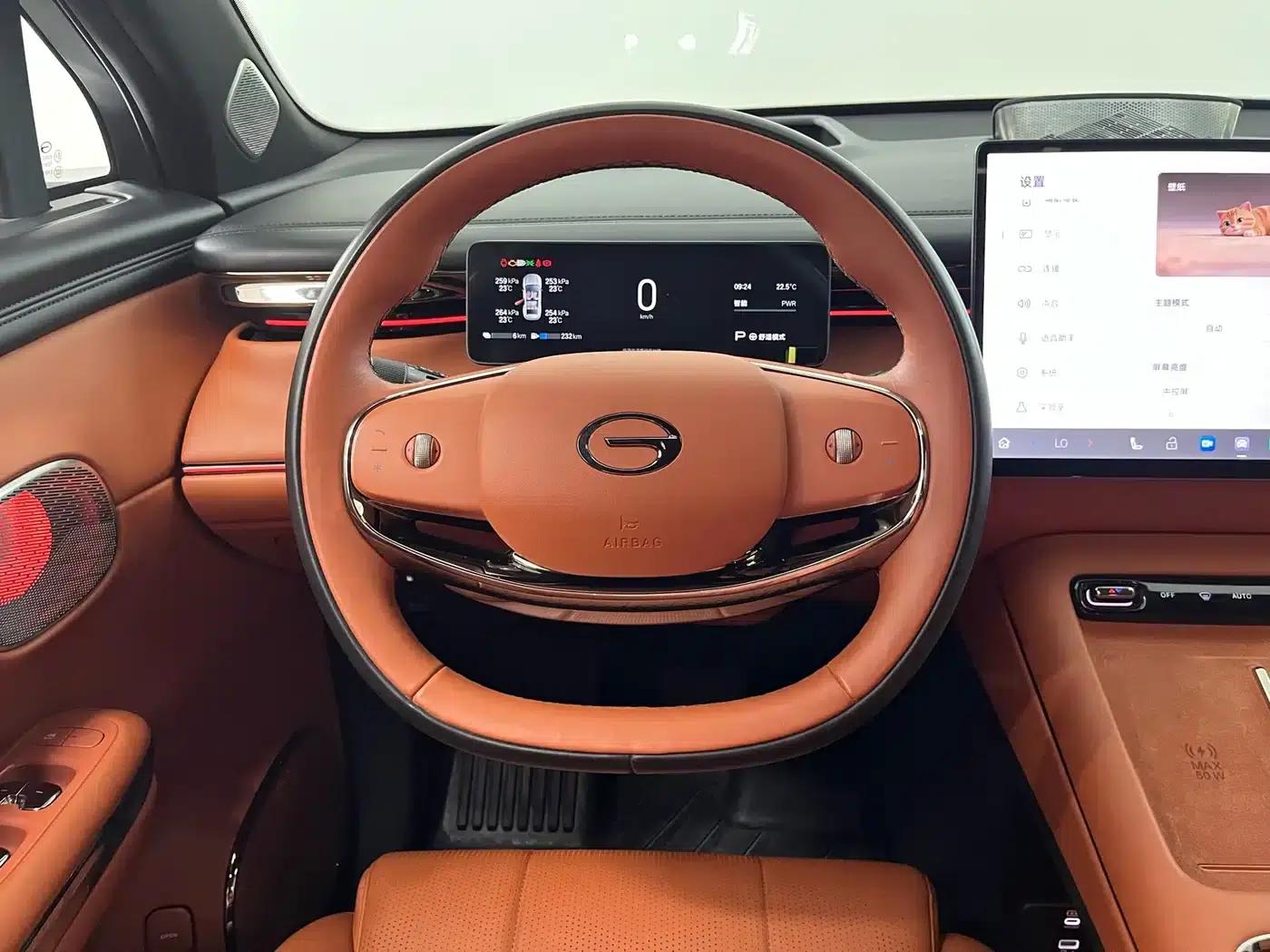Trumpchi S7 2025 205km/h Max LiDAR Edition — миниатюра 6