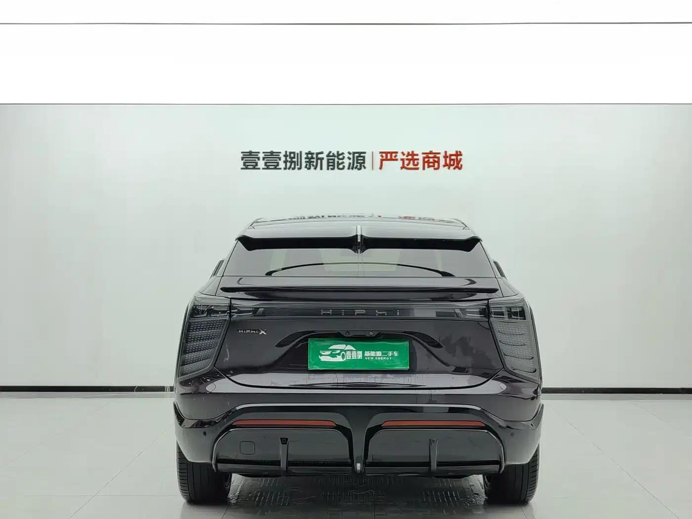 HiPhi X 2021 Flagship Edition 6-seater — миниатюра 9