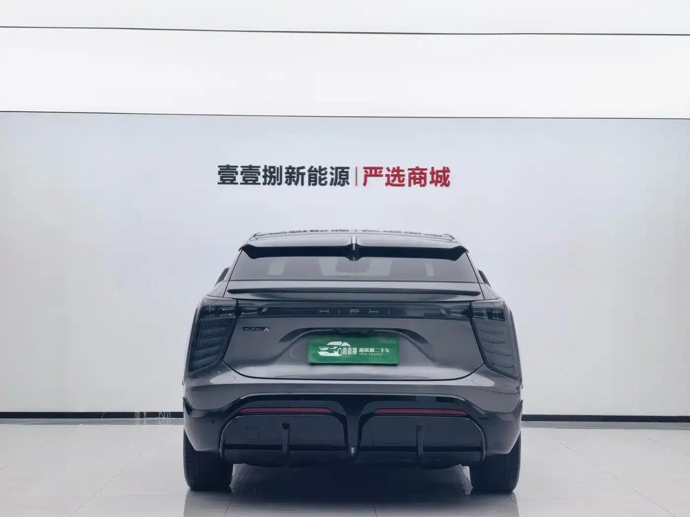 HiPhi X 2021 Flagship Edition 6-seater — миниатюра 7