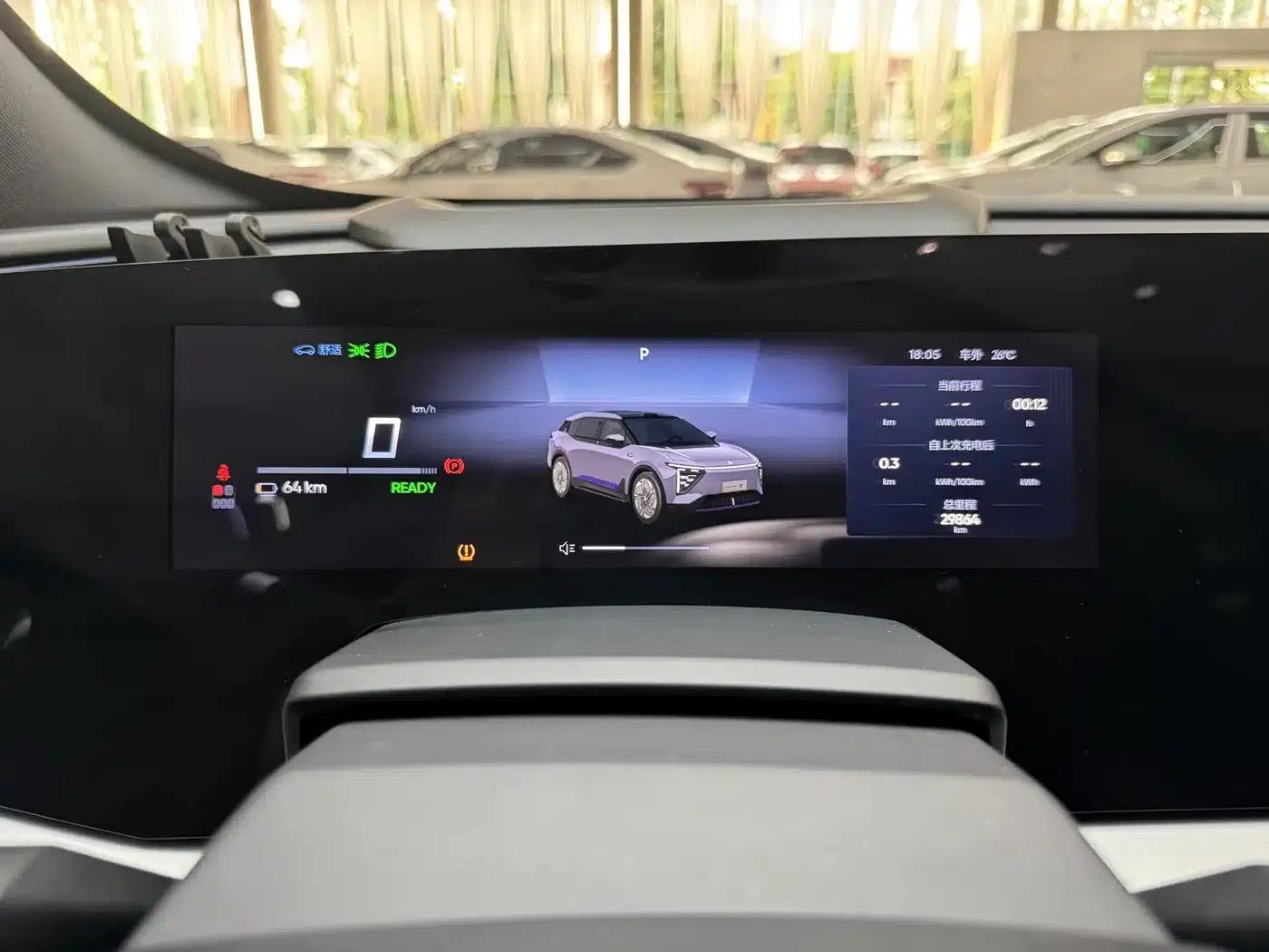 HiPhi Y 2023 560km Pioneer Edition — миниатюра 21