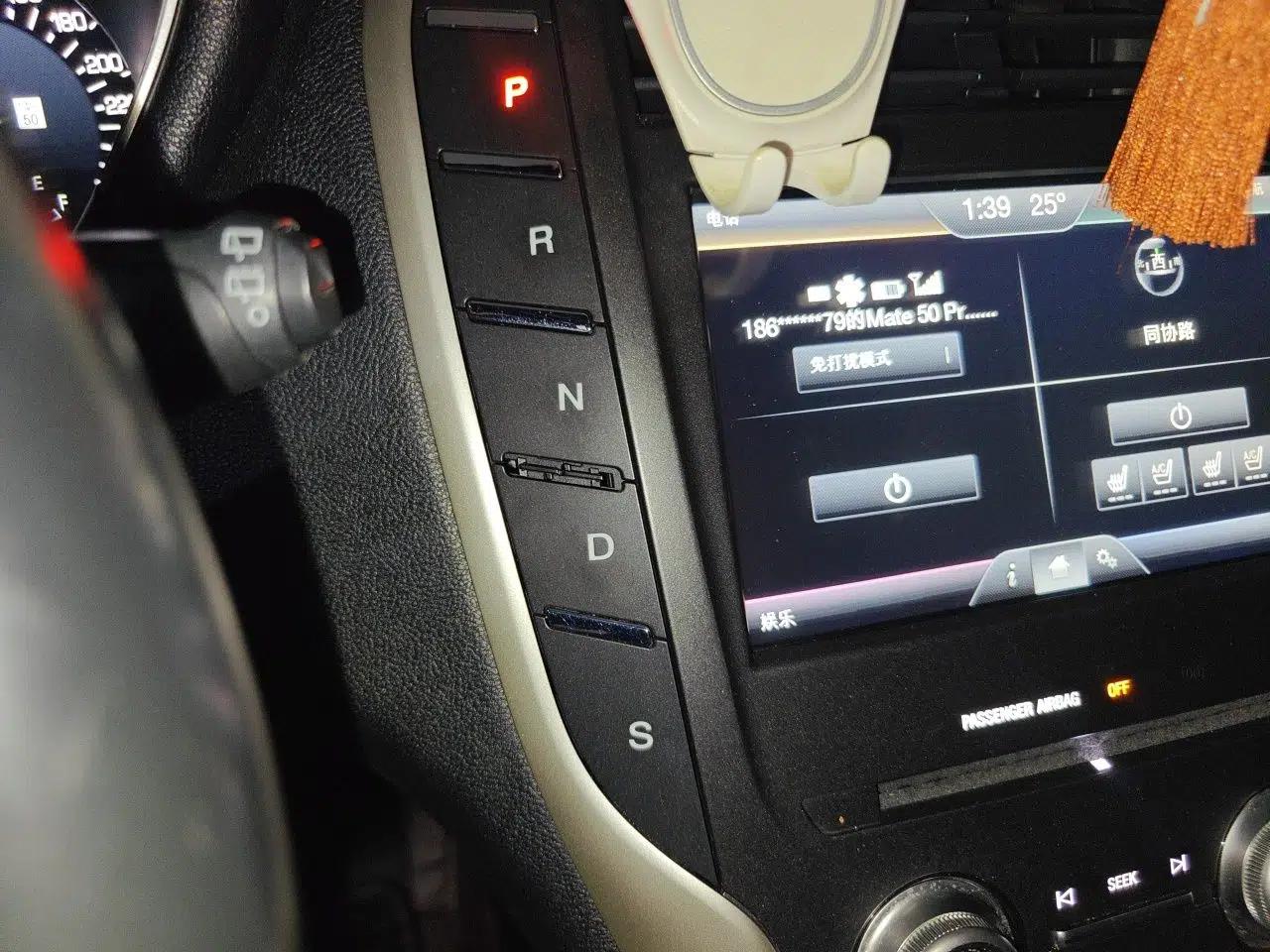 Lincoln MKC 2014 2.0T Four-Wheel Drive Luxury Edition — миниатюра 14