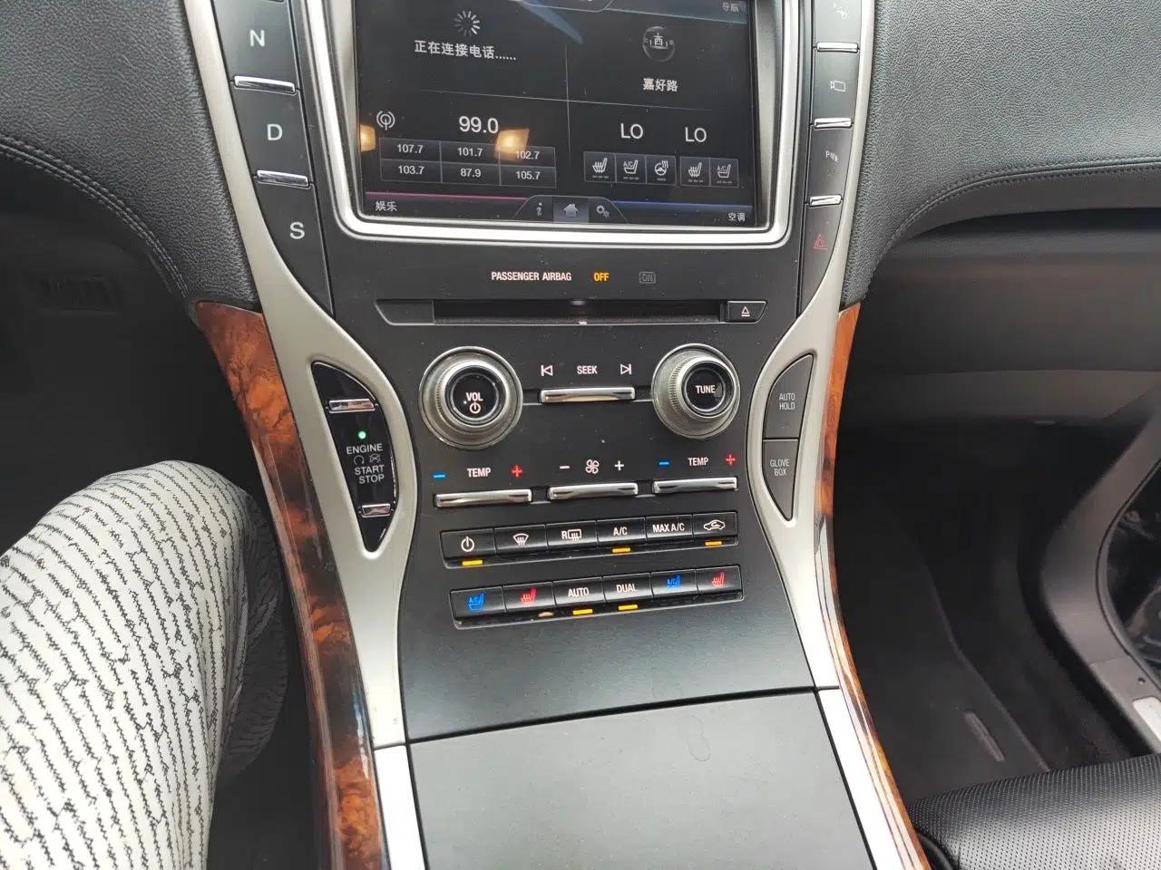 Lincoln MKX 2015 2.7T Four-Wheel Drive Prestige Edition — миниатюра 13