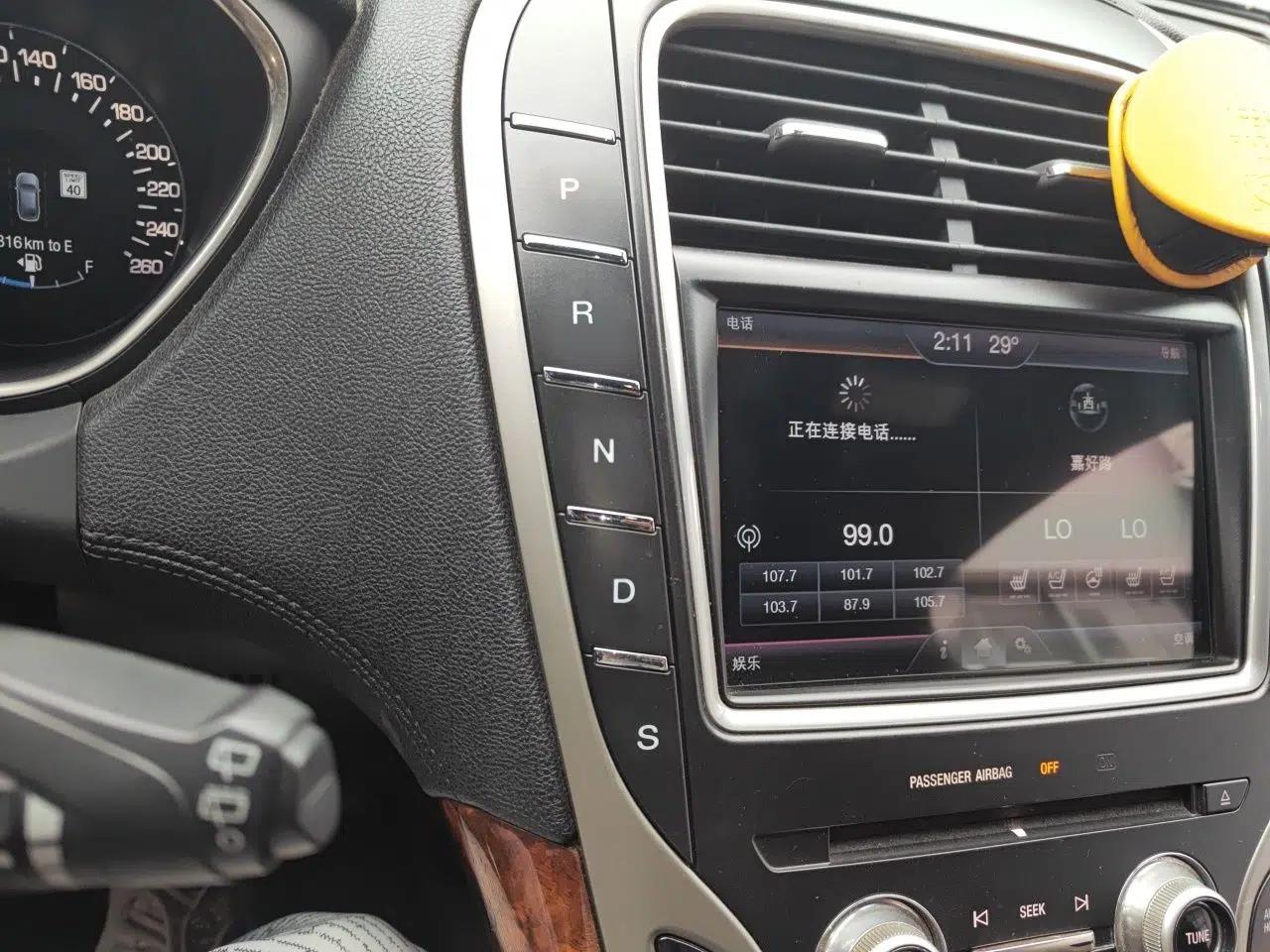 Lincoln MKX 2015 2.7T Four-Wheel Drive Prestige Edition — миниатюра 14