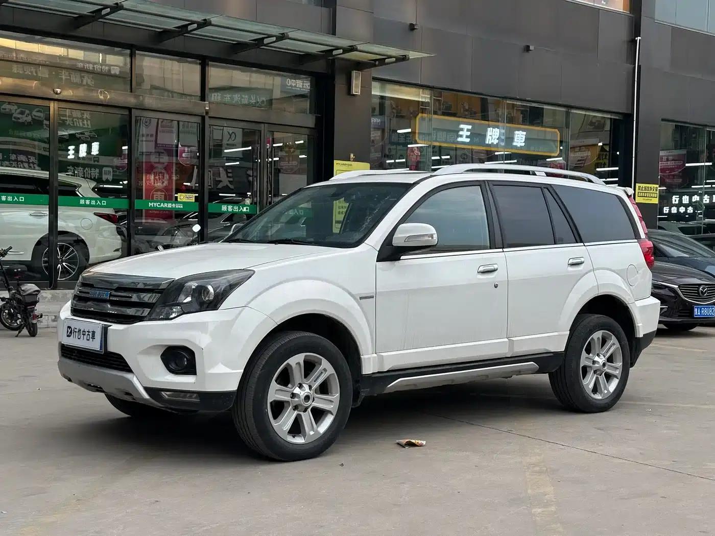 Haval H5 Classic 2016 Classic Edition 2.0T Manual 4WD Premium — миниатюра 1