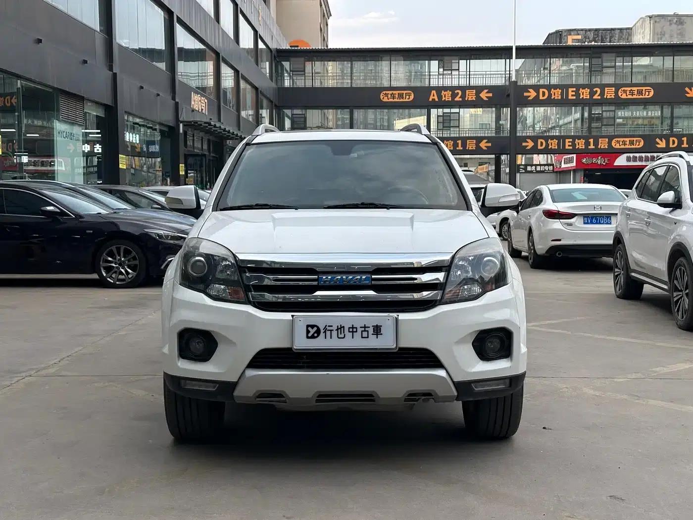 Haval H5 Classic 2016 Classic Edition 2.0T Manual 4WD Premium — миниатюра 2