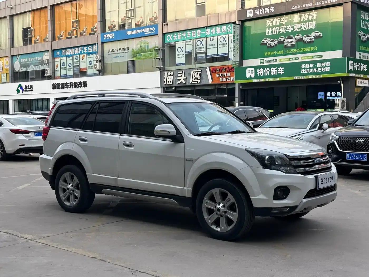 Haval H5 Classic 2016 Classic Edition 2.0T Manual 4WD Premium — миниатюра 3
