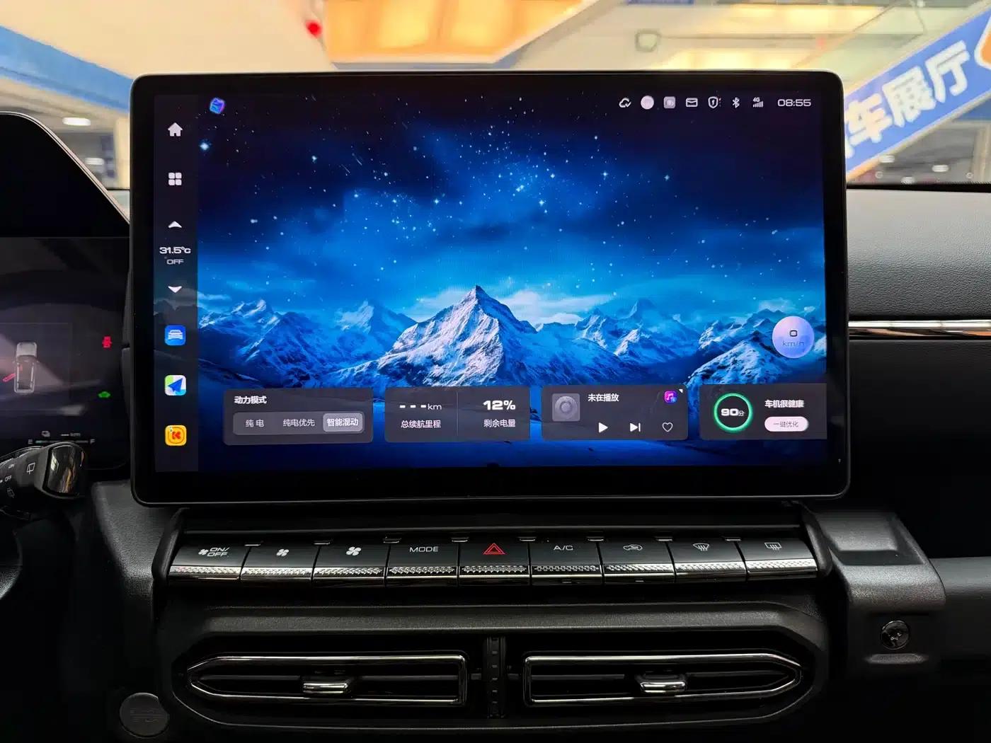 Haval Big Dog PLUS New Energy 2024 Hi4 102km Trendy Electric Edition Plus — миниатюра 12
