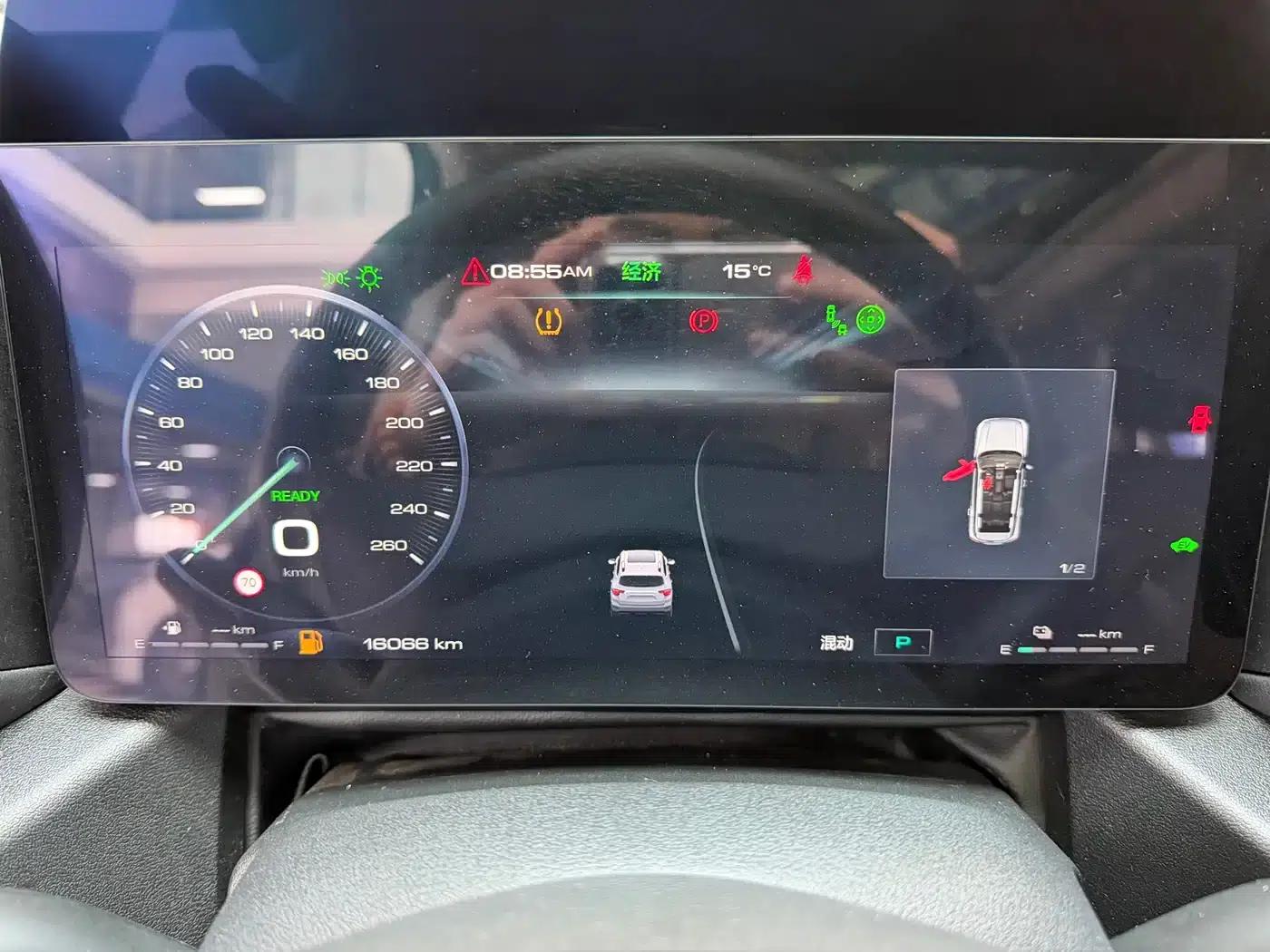 Haval Big Dog PLUS New Energy 2024 Hi4 102km Trendy Electric Edition Plus — миниатюра 9