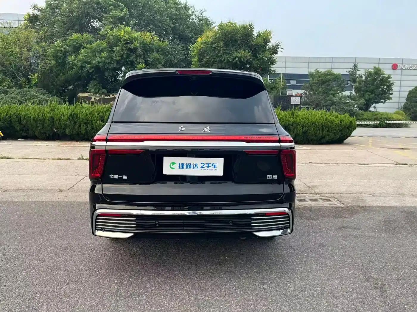 Hongqi Golden Sunflower National Glory 2022 4.0T Premium Flagship Edition 4-seater — миниатюра 2