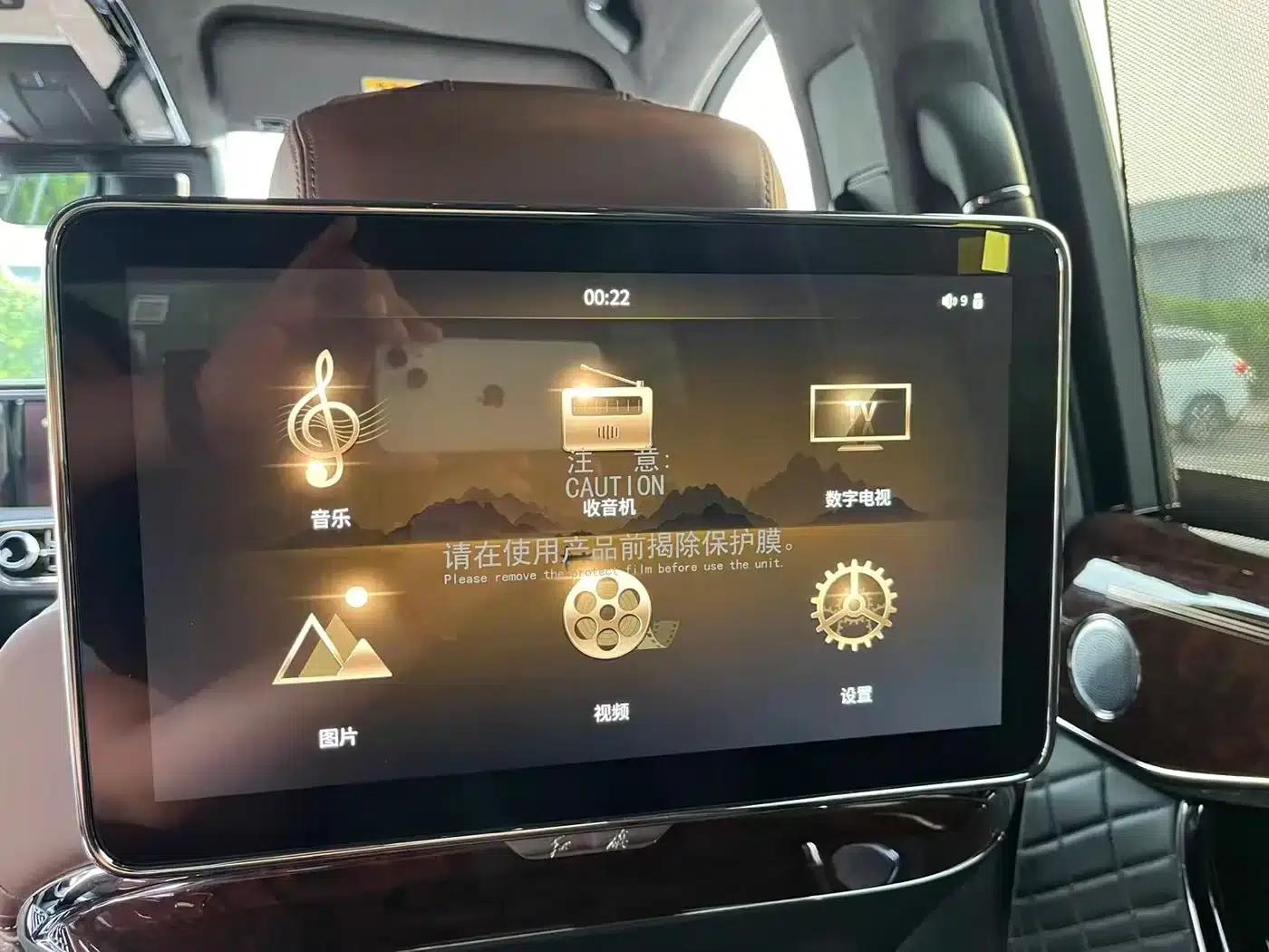 Hongqi Golden Sunflower National Glory 2022 4.0T Premium Flagship Edition 4-seater — миниатюра 28