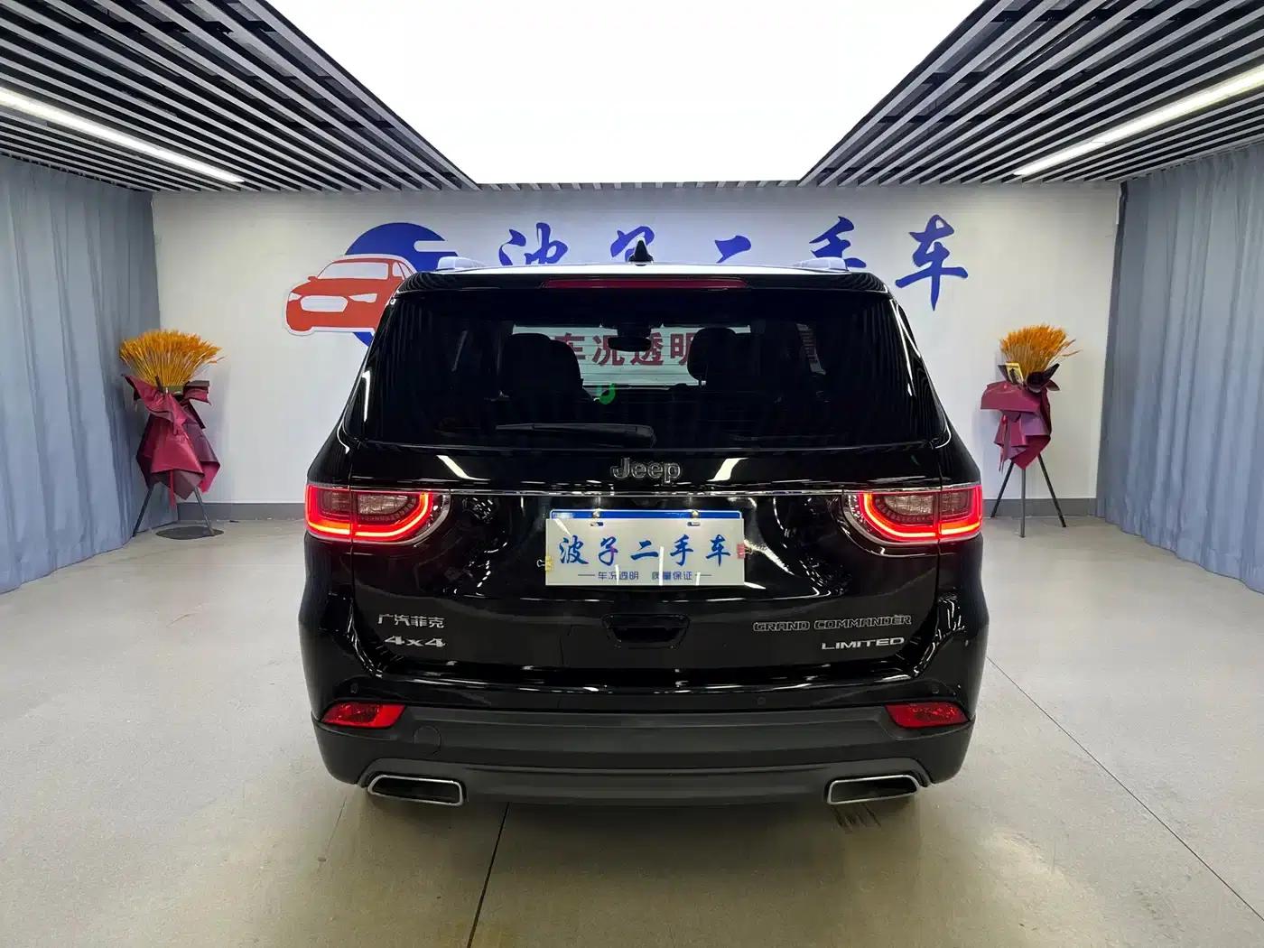 Grand Commander 2018 2.0T 4WD Premium Edition (National V Emission Standard) — миниатюра 19