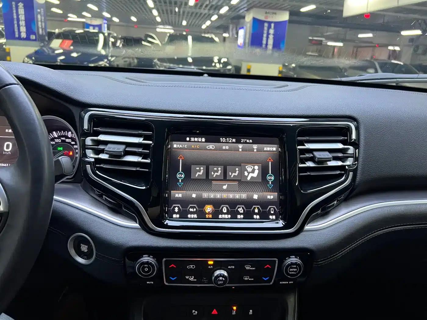 Grand Commander 2018 2.0T 4WD Premium Edition (National V Emission Standard) — миниатюра 8