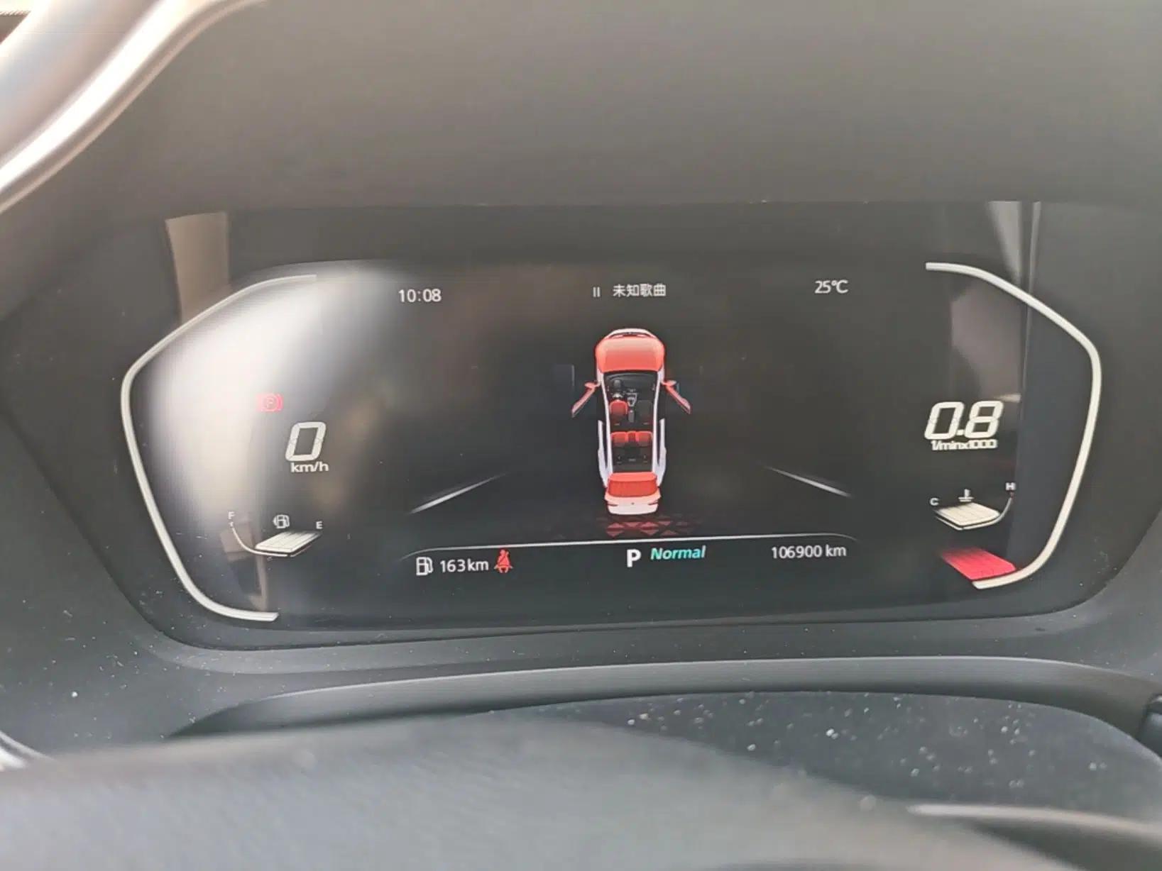 MG Pilot 2021 400TGI Automatic Two-Wheel Drive Trophy Flagship Edition — миниатюра 11