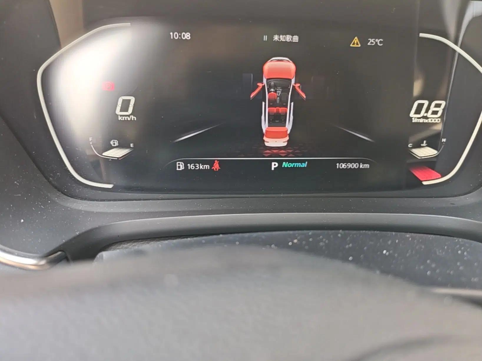 MG Pilot 2021 400TGI Automatic Two-Wheel Drive Trophy Flagship Edition — миниатюра 12