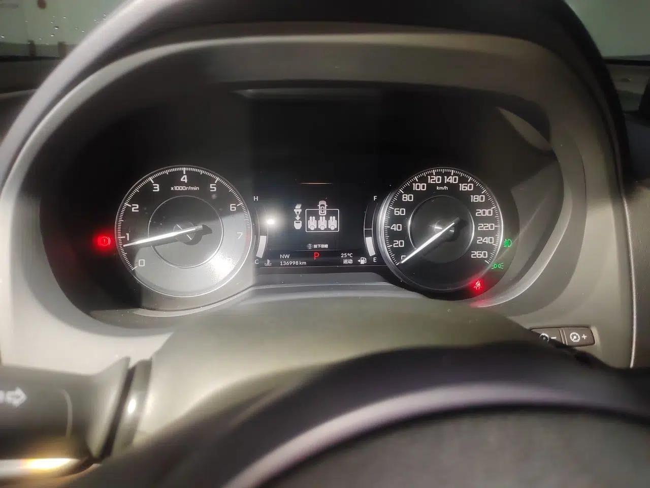 Acura RDX 2019 2.0T Prestige Edition SH-AWD China V Standard — миниатюра 11