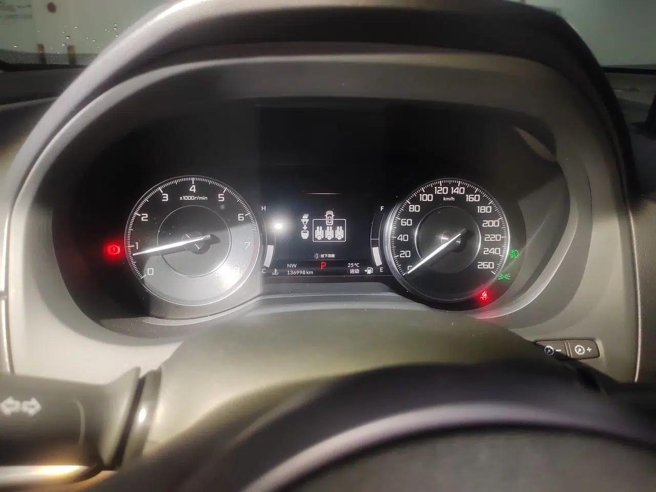 Acura RDX 2019 2.0T Prestige Edition SH-AWD China V Standard — миниатюра 12