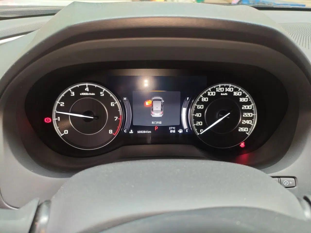 Acura RDX 2019 2.0T Smart Enjoyment Version SH-AWD China VI — миниатюра 11