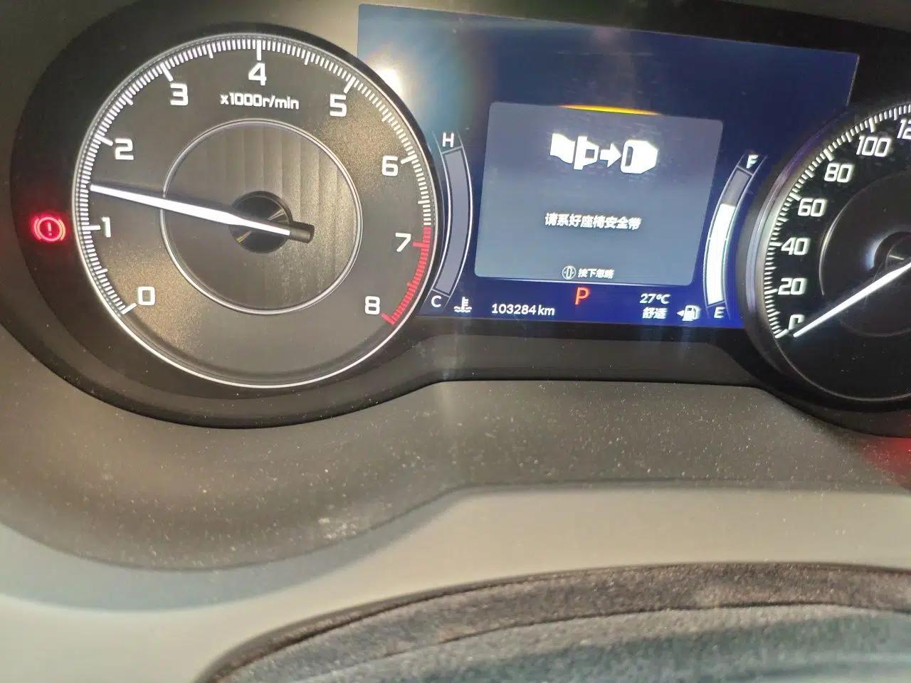 Acura RDX 2019 2.0T Smart Enjoyment Version SH-AWD China VI — миниатюра 12