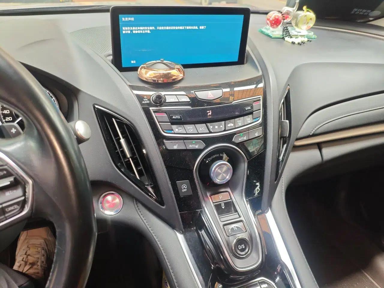 Acura RDX 2019 2.0T Smart Enjoyment Version SH-AWD China VI — миниатюра 13