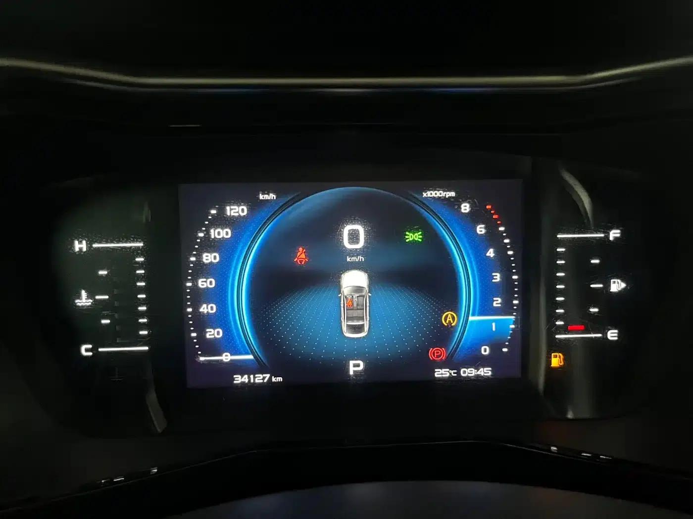 Geely Xingyue 2019 300T Shining Star — миниатюра 12
