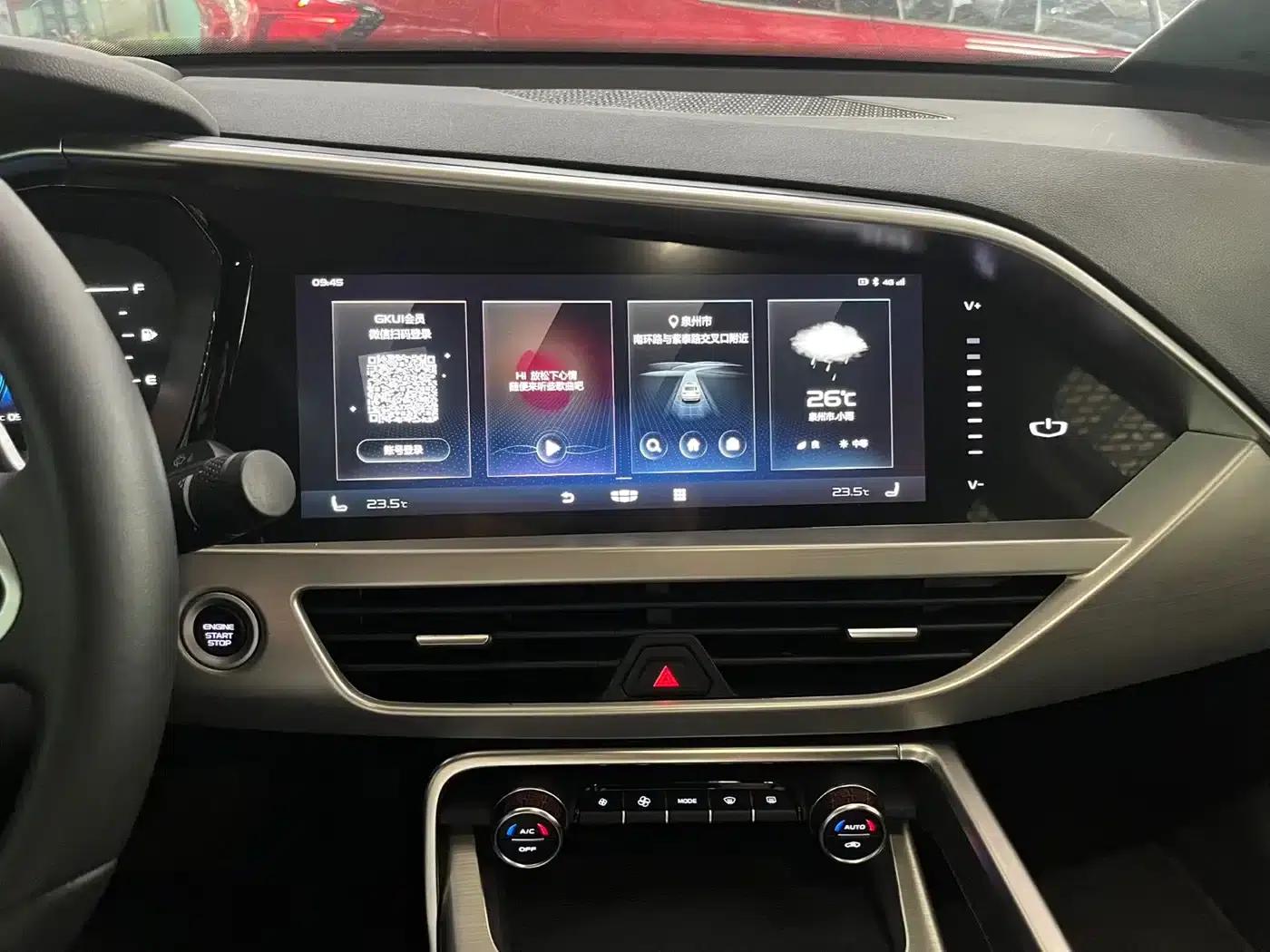 Geely Xingyue 2019 300T Shining Star — миниатюра 13