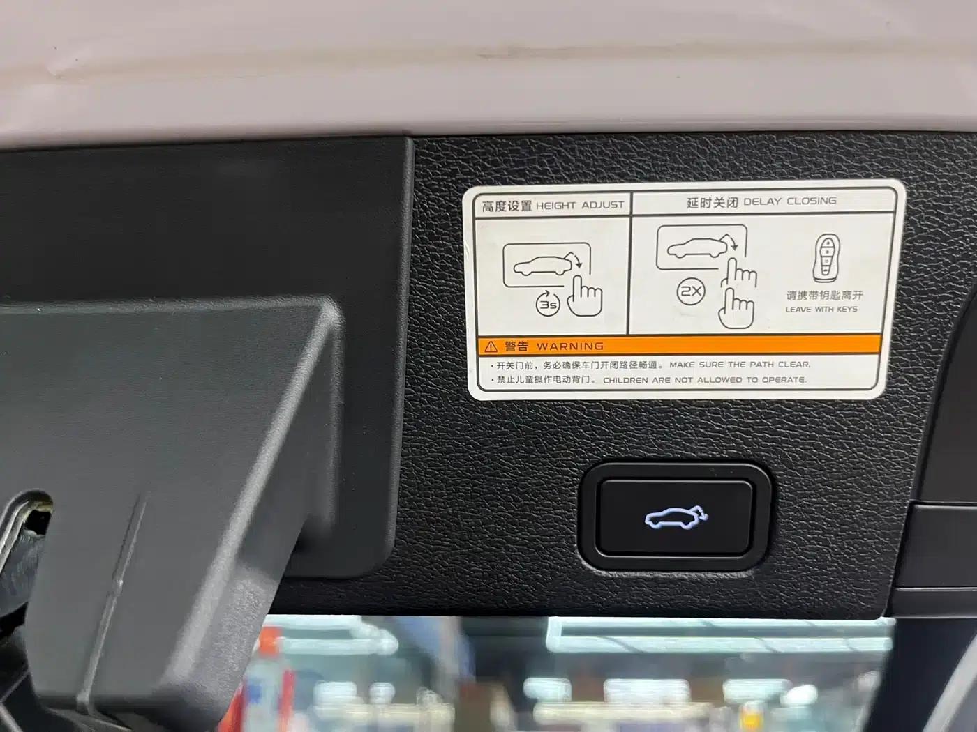 Geely Xingyue 2019 300T Shining Star — миниатюра 19