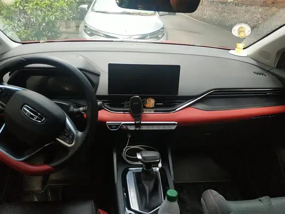 Geely Emgrand S 2021 1.4T CVT Flagship Edition — миниатюра 13