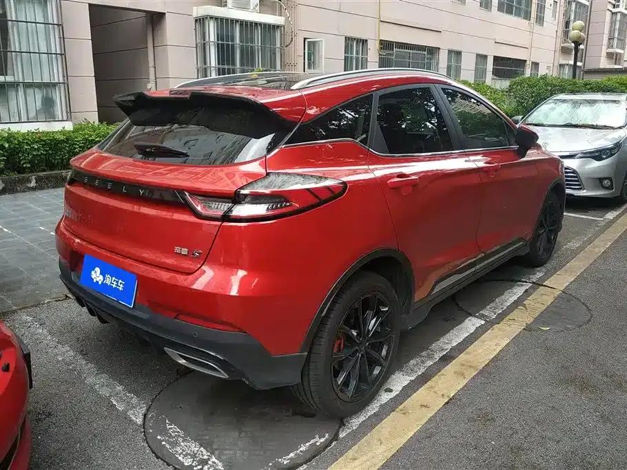 Geely Emgrand S 2021 1.4T CVT Flagship Edition — миниатюра 3