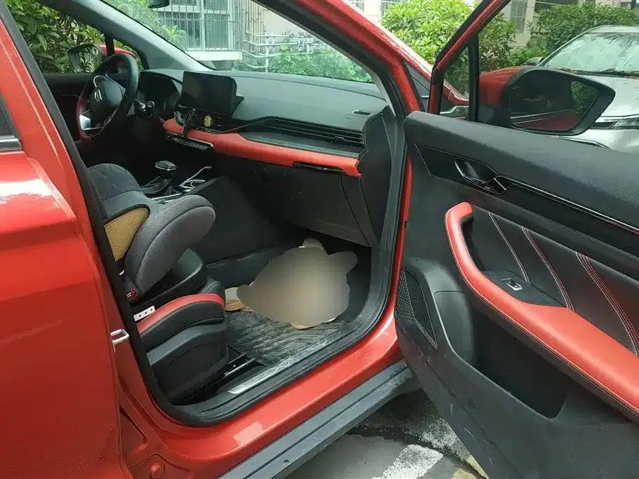 Geely Emgrand S 2021 1.4T CVT Flagship Edition — миниатюра 8