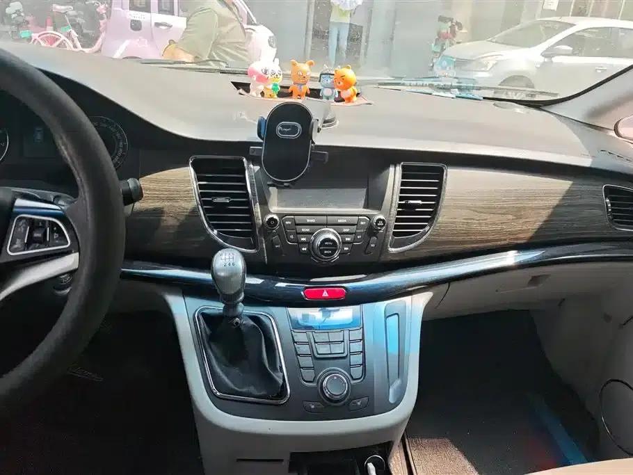 Refine M5 2013 2.0T Gasoline Automatic Business Edition — миниатюра 12