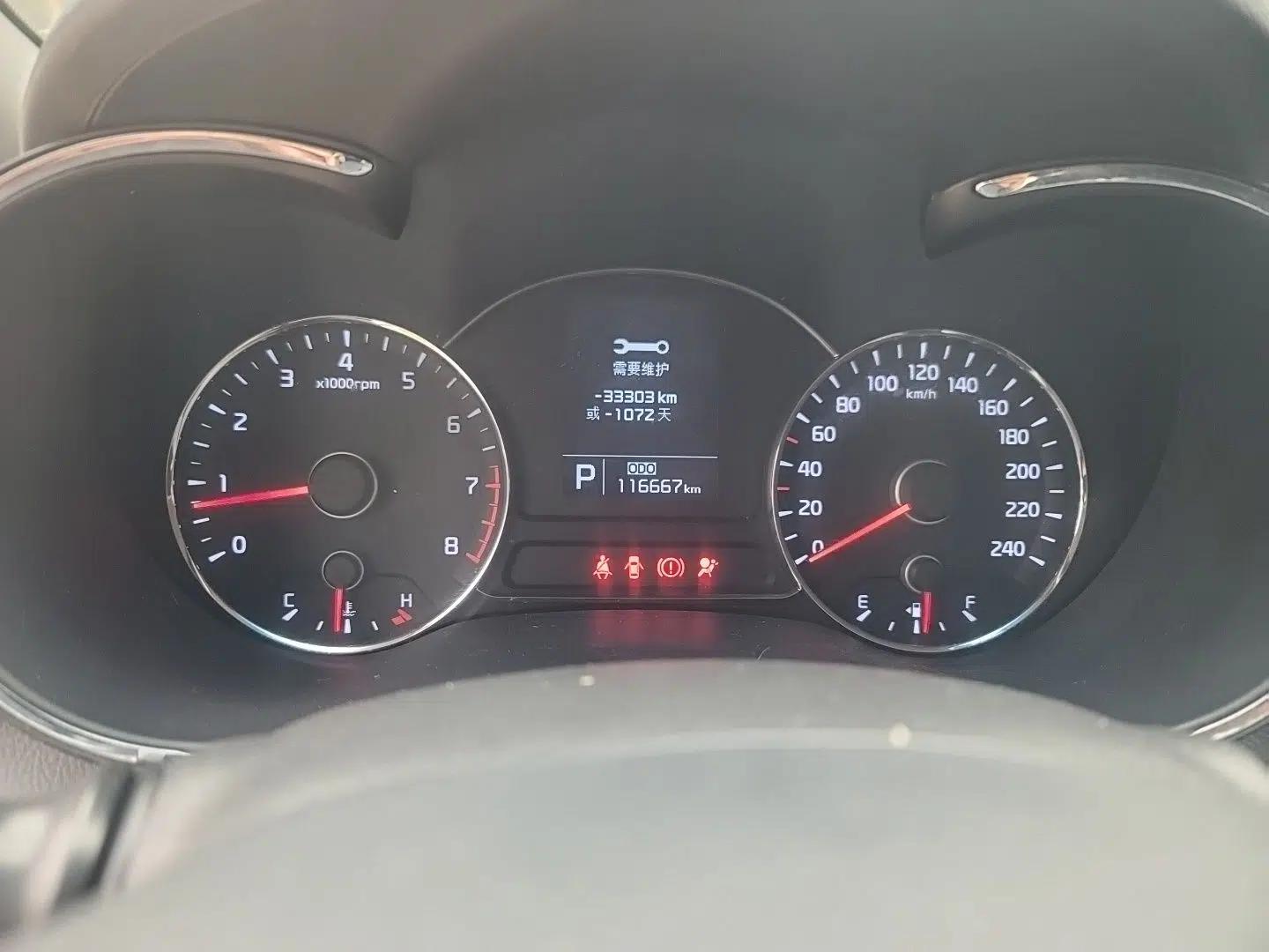 Kia K3S 2014 1.6L Automatic GL — миниатюра 11