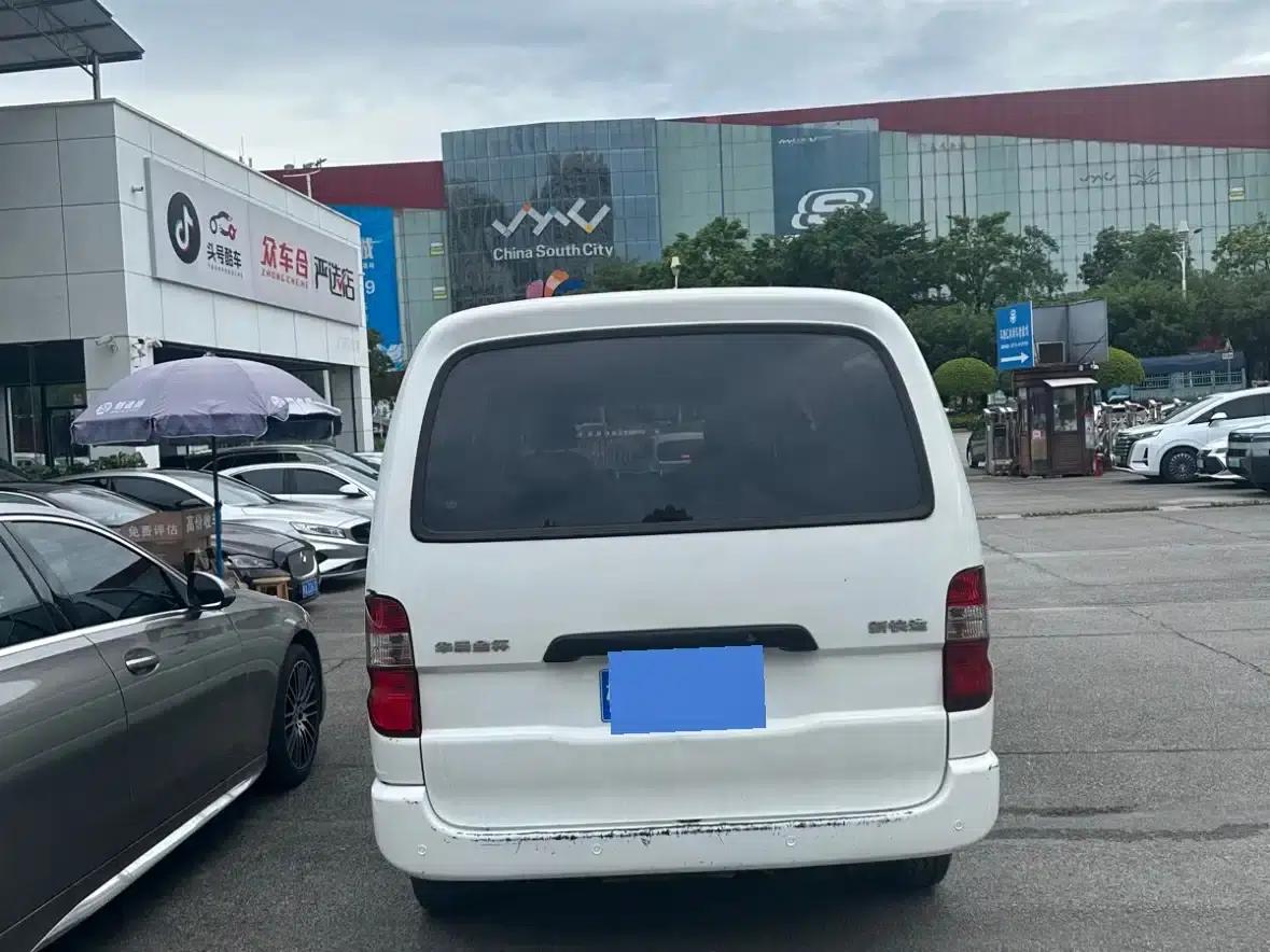 Grace 2018 2.0L Express Luxury 7-seater V19 — миниатюра 6