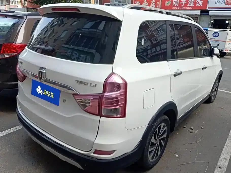 Brilliance Jinbei 750 2016 Model 1.5L e-Motion — миниатюра 3