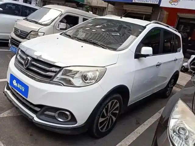 Brilliance Jinbei 750 2016 Model 1.5L e-Motion