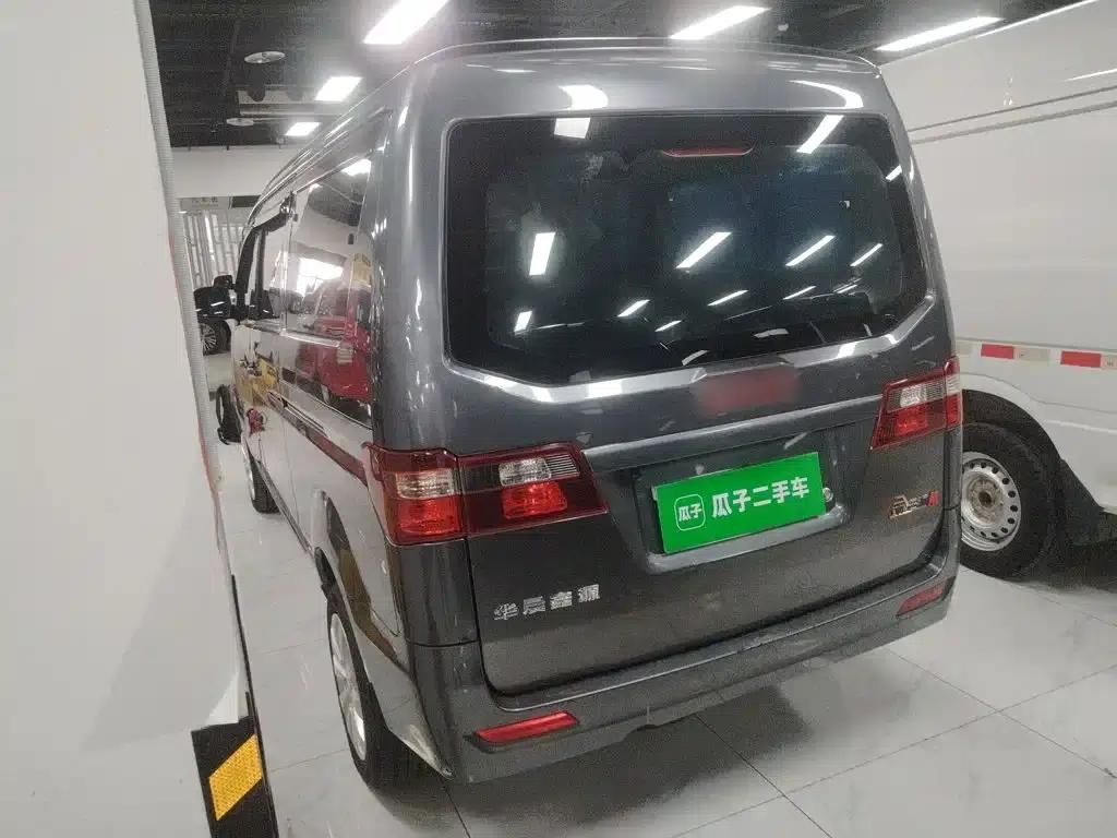 Jinhaishi M Classic 2022 Model 1.5L Engineering Bus (5 Seats) — миниатюра 23