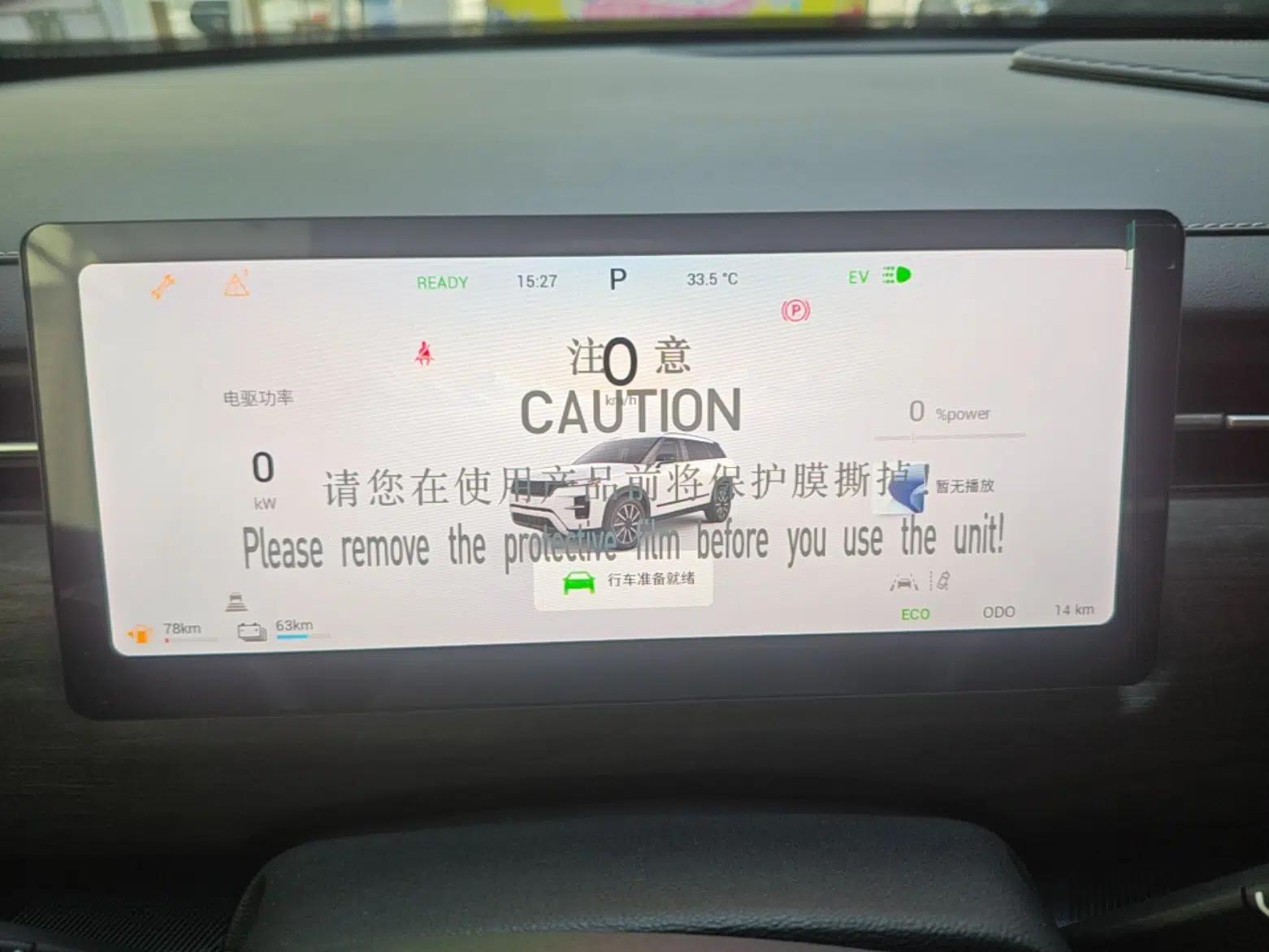 Chery Tiggo 7 C-DM 2025 1.5T 120KM Luxury Trim — миниатюра 19