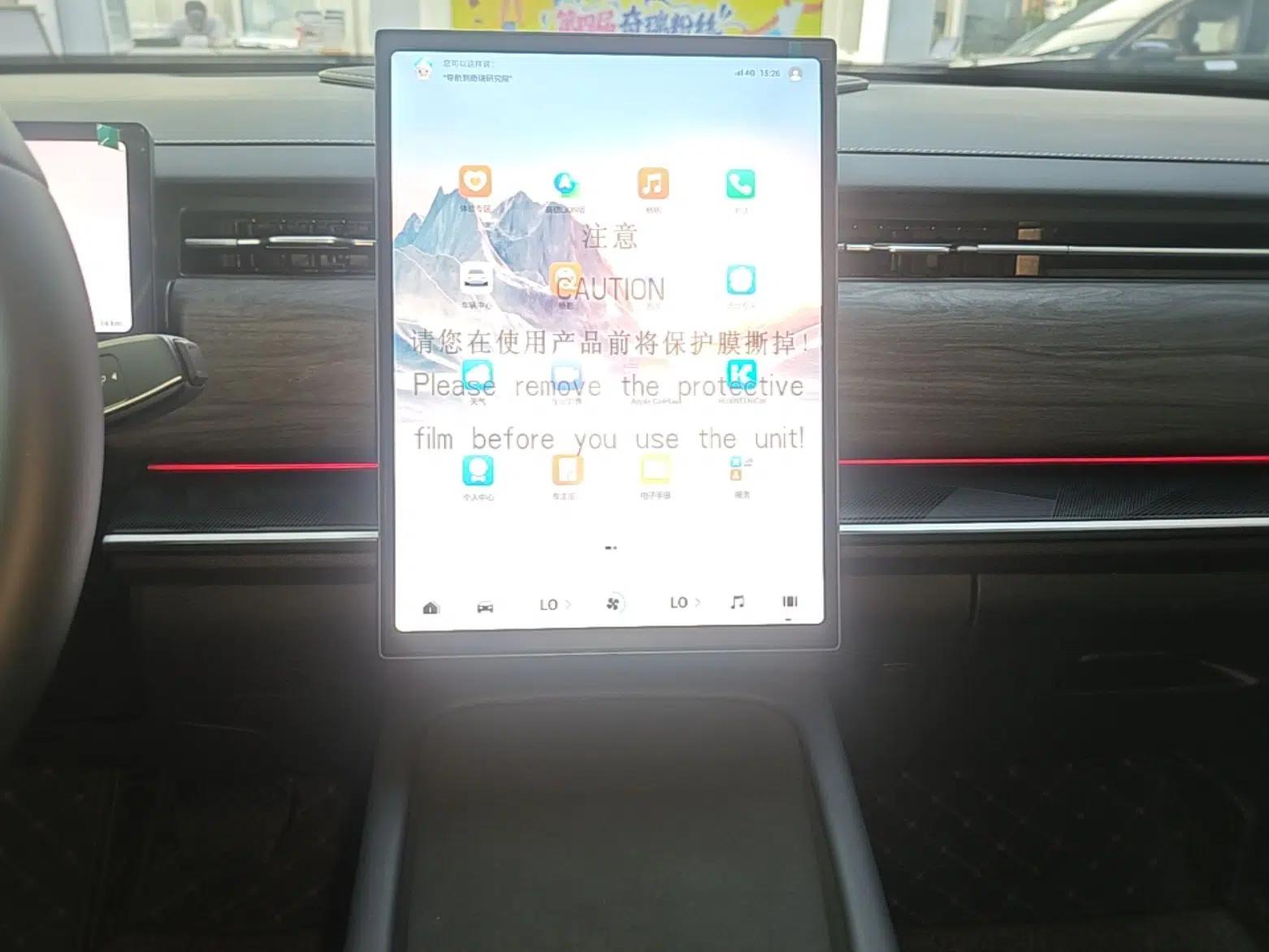 Chery Tiggo 7 C-DM 2025 1.5T 120KM Luxury Trim — миниатюра 20