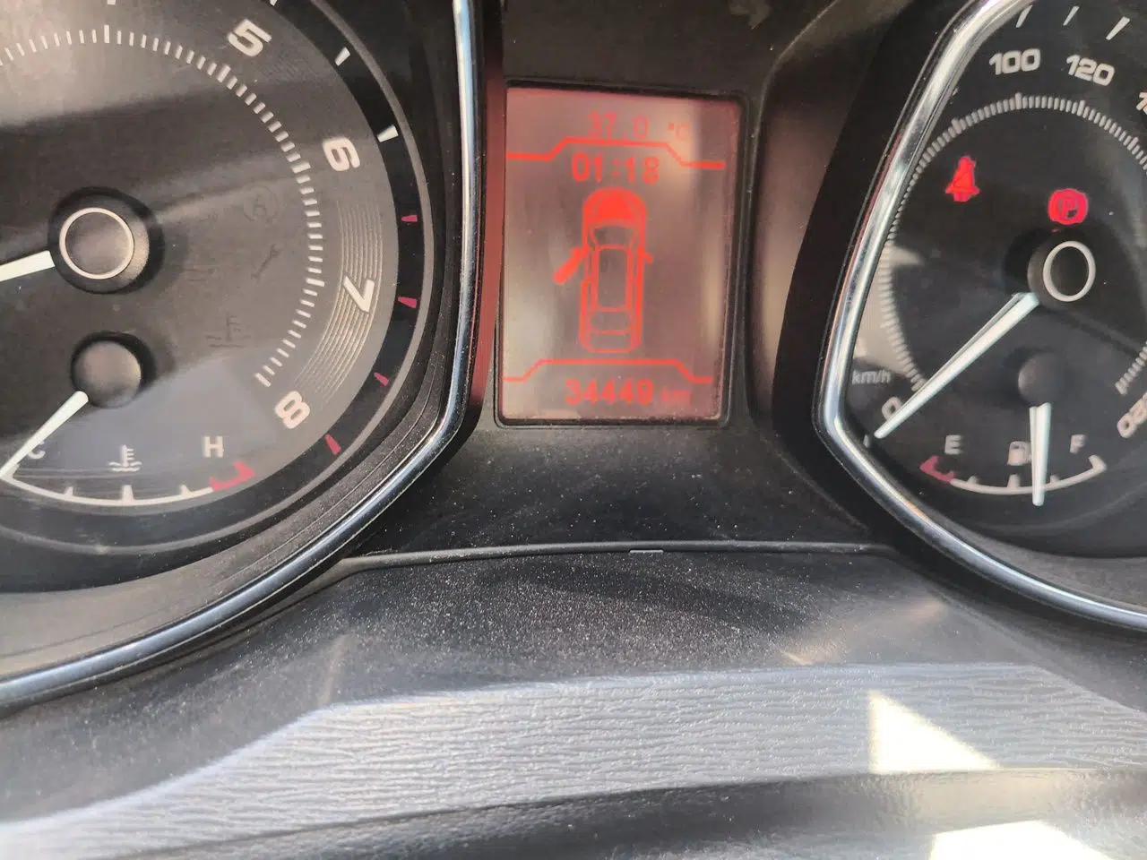 Chery Arrizo 7 2015 1.5T Manual ZhiXiang Edition — миниатюра 12