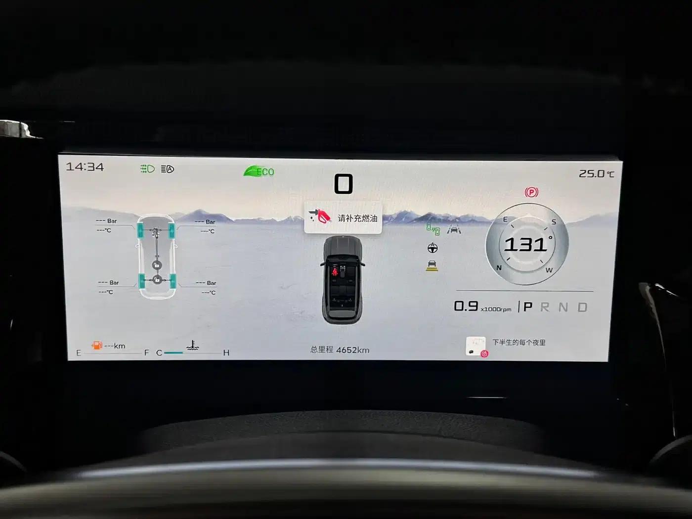 Jetour Freedom 2025 2.0TD XWD Conqueror — миниатюра 11