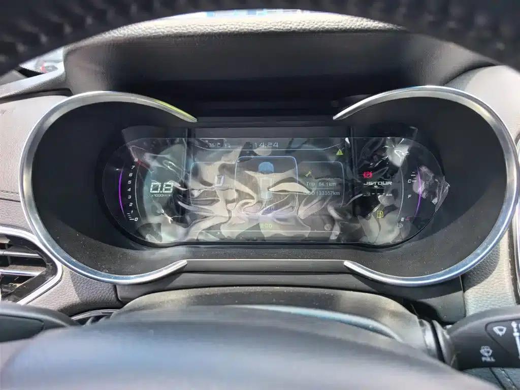Jetour X70 Coupe 2020 1.6T DCT Trend PLUS 5-seater — миниатюра 13