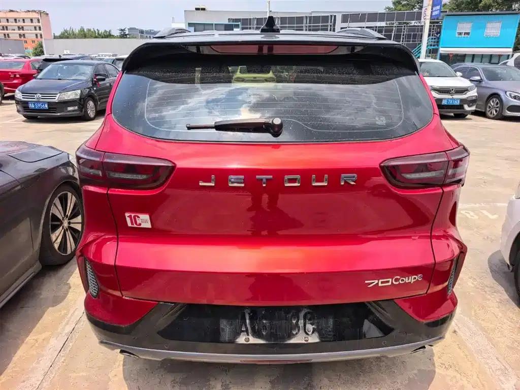 Jetour X70 Coupe 2020 1.6T DCT Trend PLUS 5-seater — миниатюра 5