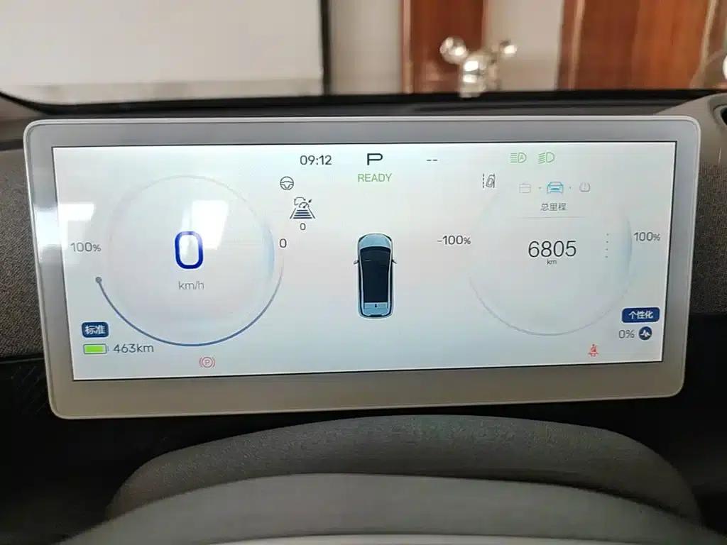 Jifox Koala S 2024 PRO — миниатюра 12