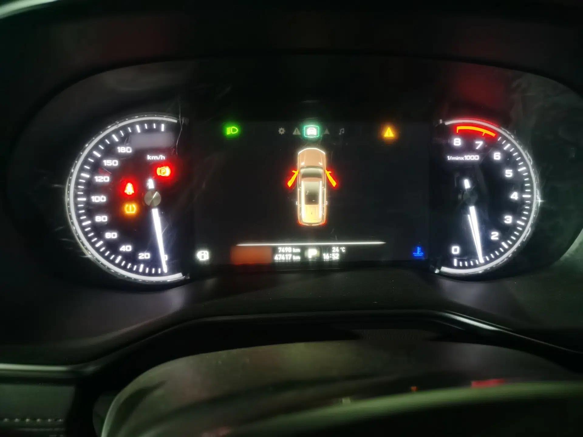 Roewe RX8 2018 30T Smart Connectivity Two-Wheel Drive Supreme Edition — миниатюра 10