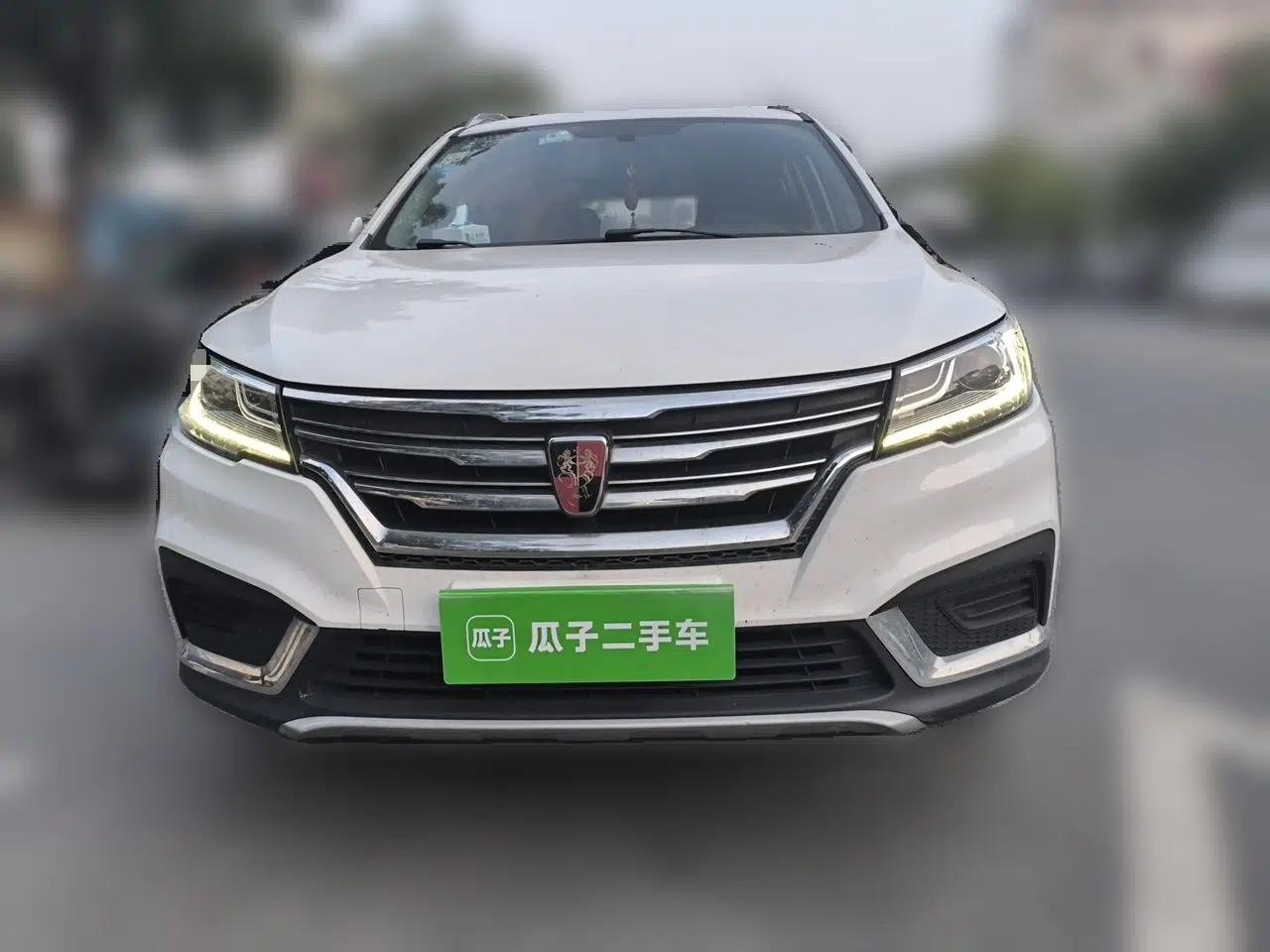 Roewe RX3 2018 1.6L Manual Elite Edition — миниатюра 2