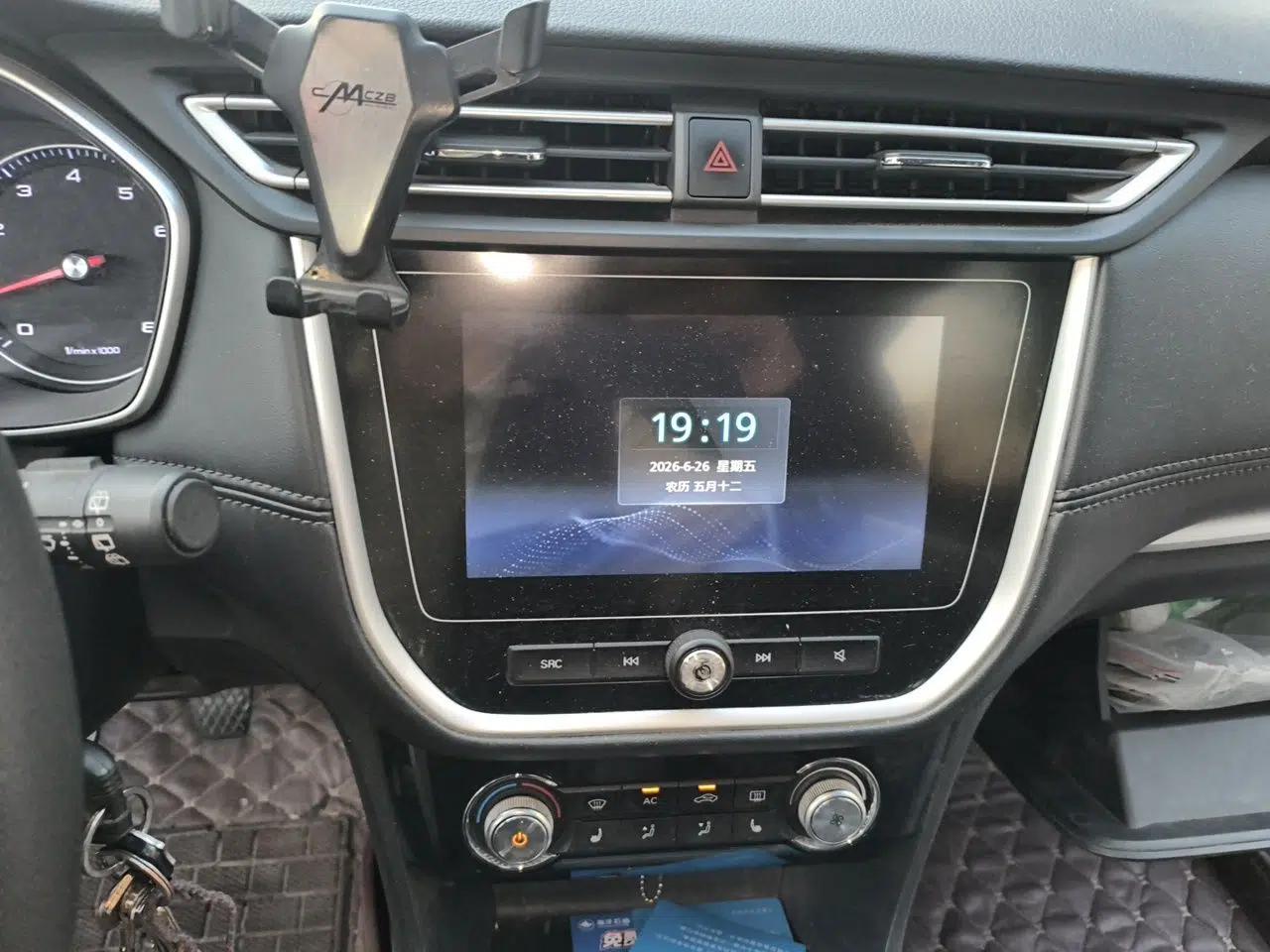Roewe RX3 2018 1.6L Manual Elite Edition — миниатюра 13