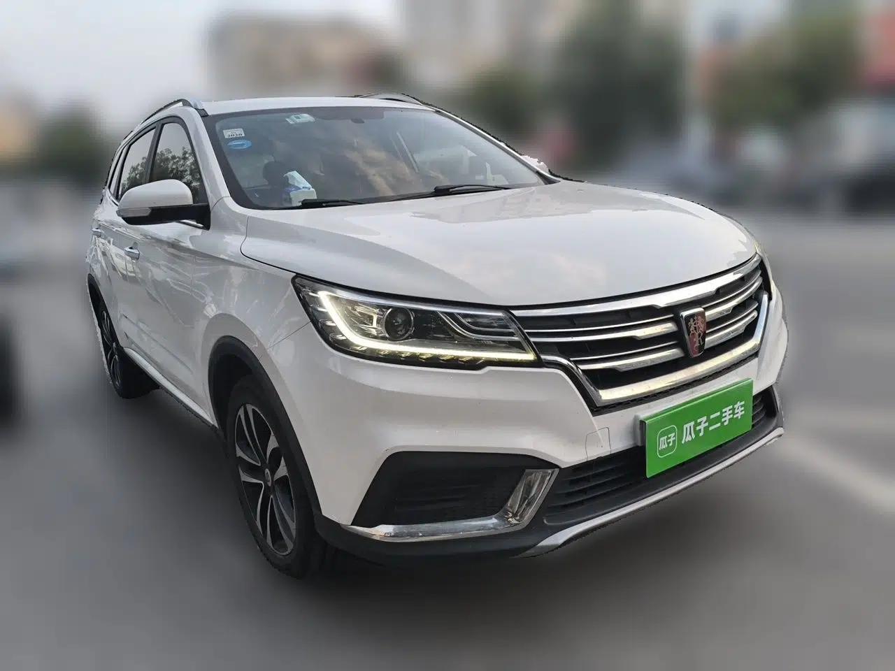 Roewe RX3 2018 1.6L Manual Elite Edition — миниатюра 3