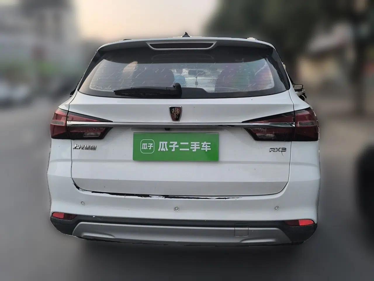 Roewe RX3 2018 1.6L Manual Elite Edition — миниатюра 5