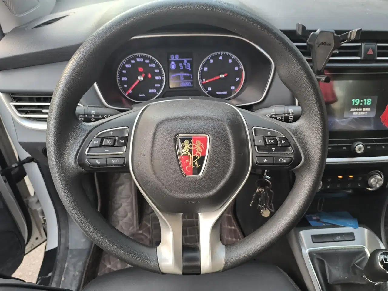 Roewe RX3 2018 1.6L Manual Elite Edition — миниатюра 10