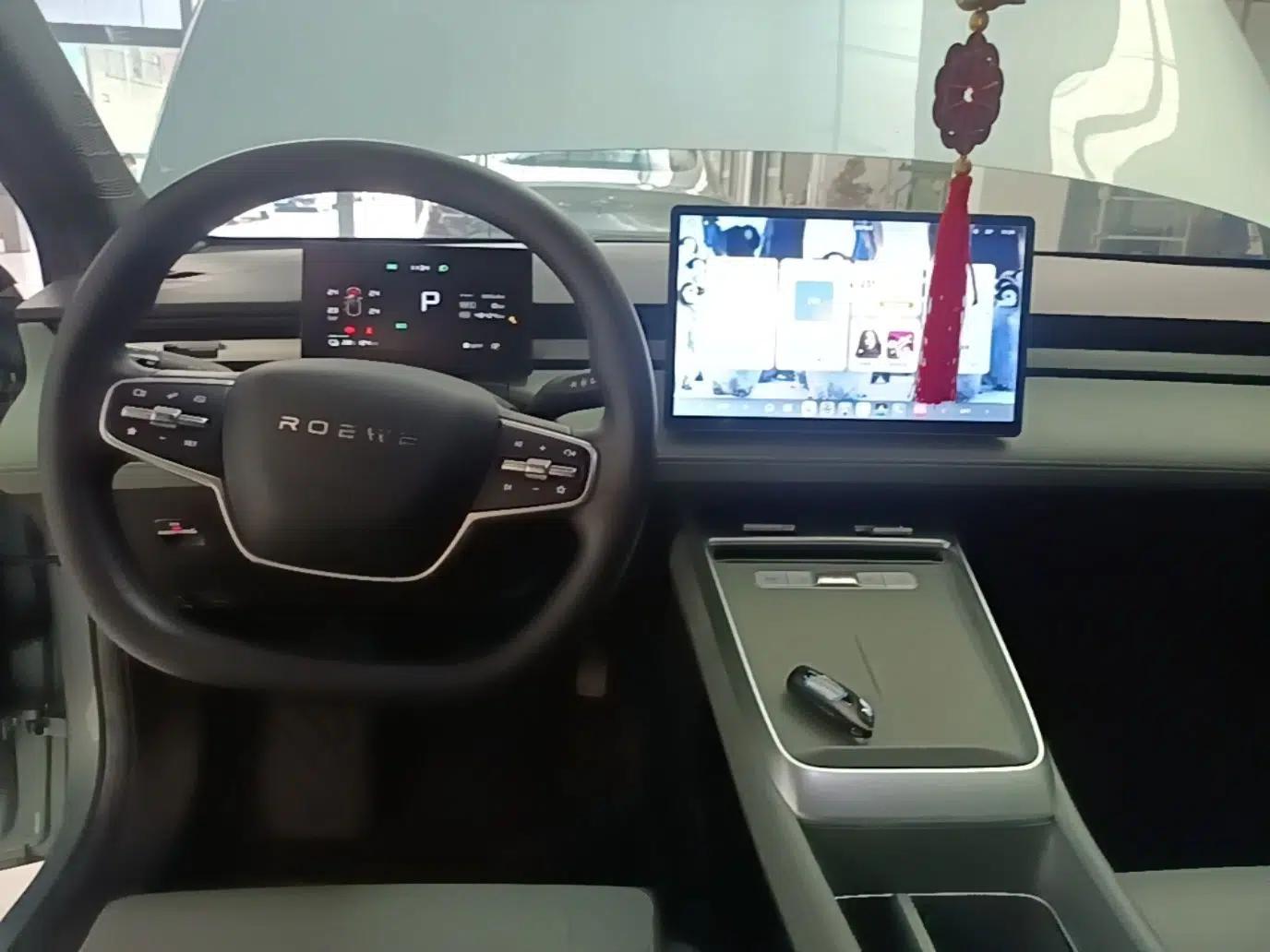 Roewe D6 2025 450km Deluxe Edition — миниатюра 12