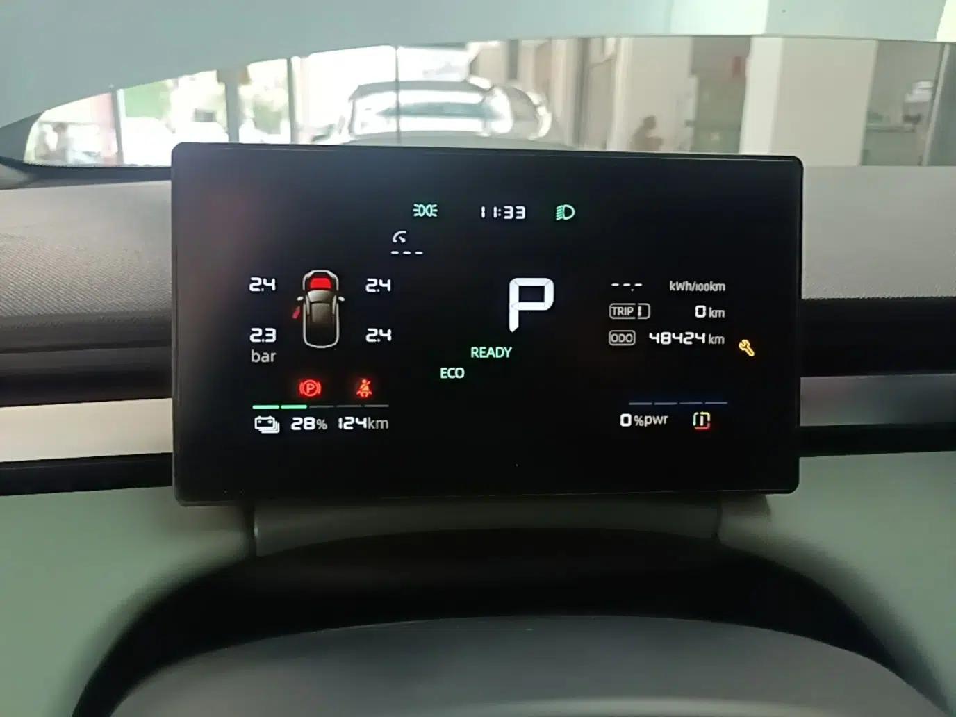 Roewe D6 2025 450km Deluxe Edition — миниатюра 14